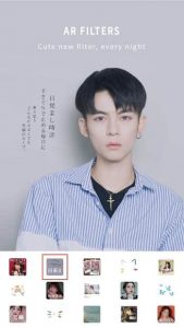 Wuta Camera 4