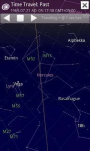 Sky Map 4