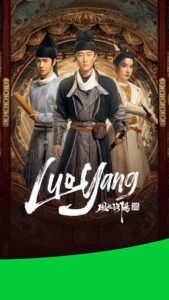 iQIYI 1